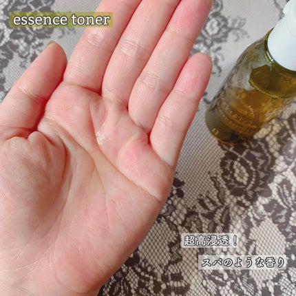 を使ったクチコミ(3枚目)