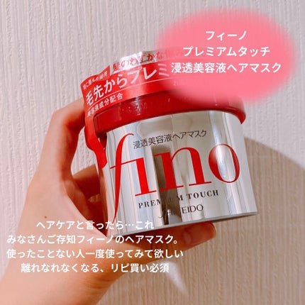 オイルトリートメント #EXヘアオイル/ルシードエル/ヘアオイルを使ったクチコミ(2枚目)