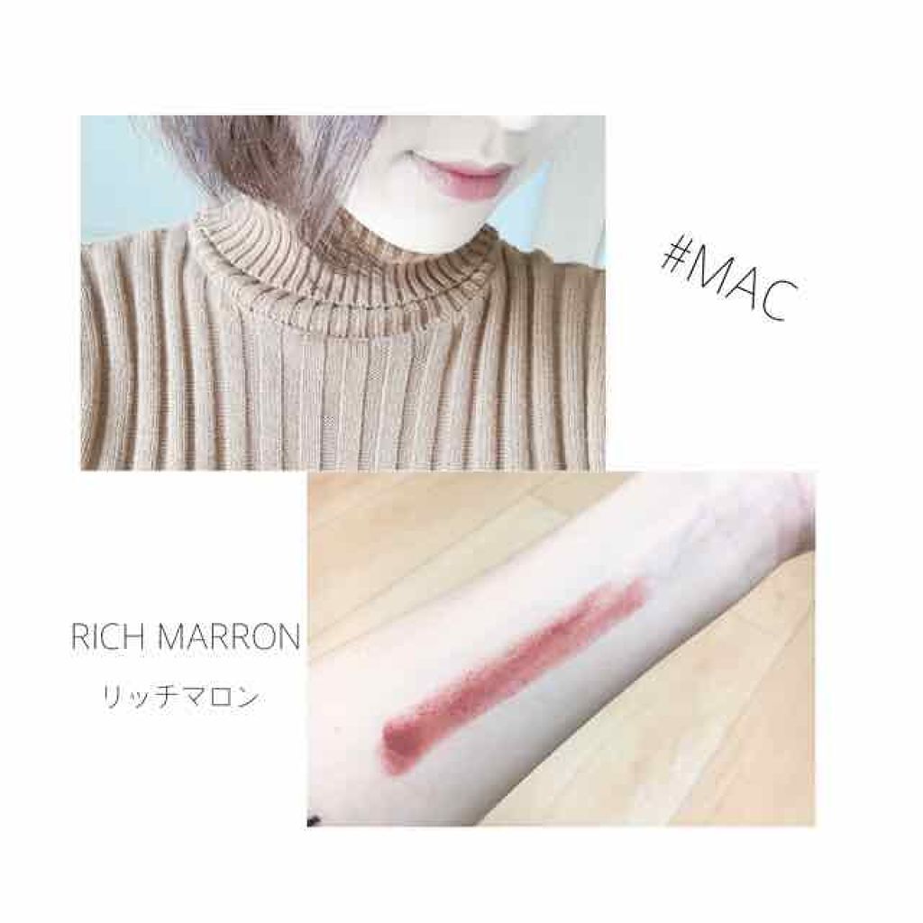 ハガブル リップカラー/M・A・C/口紅を使ったクチコミ(2枚目)
