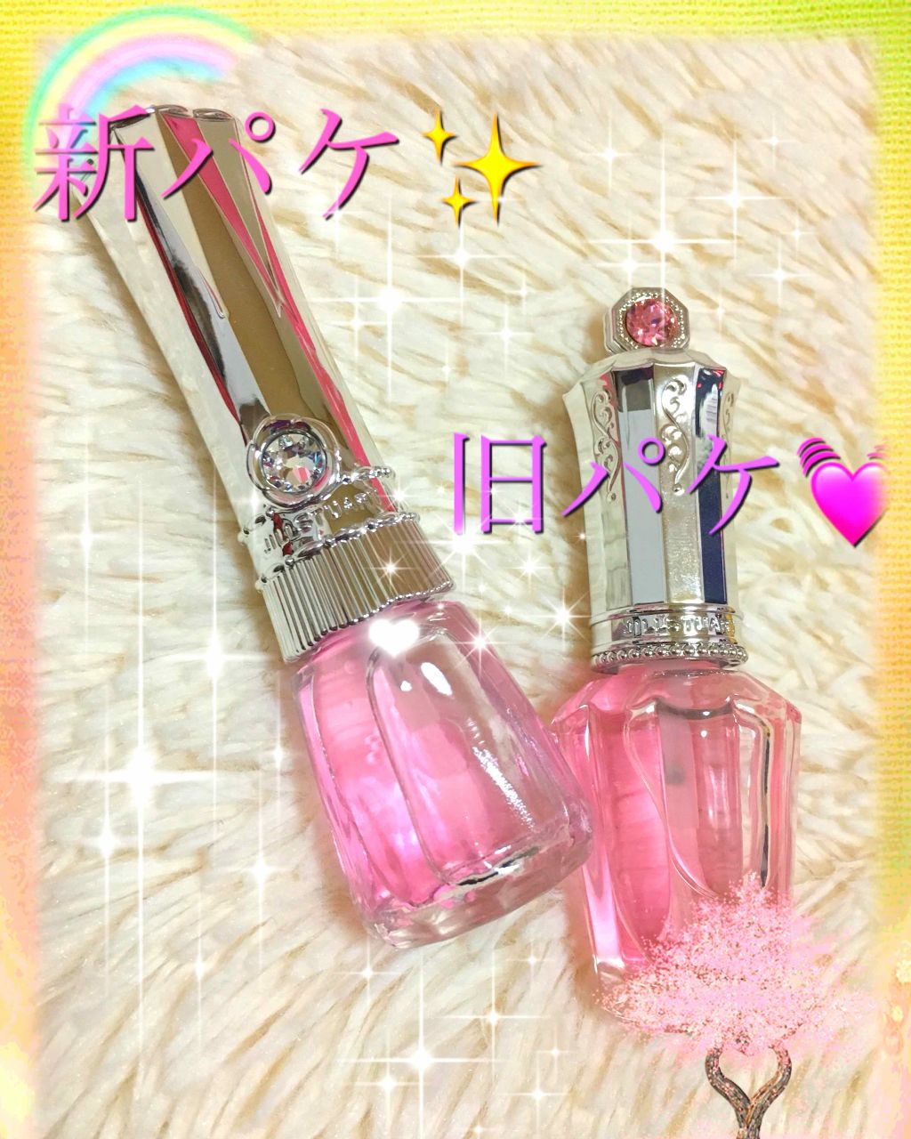 ジルスチュアート フラワーネイルオイル ネイルエッセンス ピンク 10ml