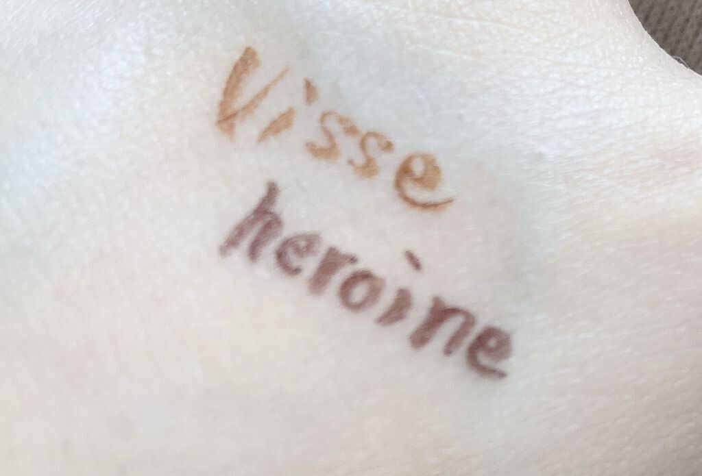 カラーインパクト リキッドライナー BR341 ライトブラウン/Visée/リキッドアイライナーを使ったクチコミ（2枚目）