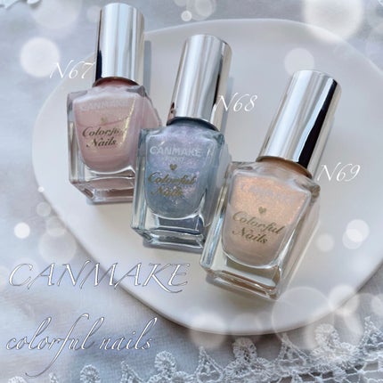 カラフルネイルズ/キャンメイク/マニキュアを使ったクチコミ(1枚目)