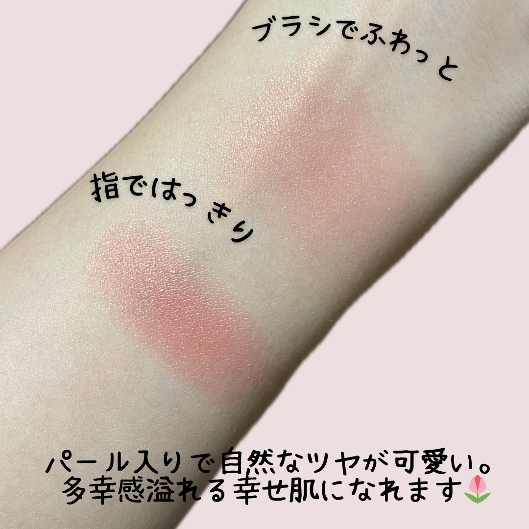 チーク ポップ/CLINIQUE/パウダーチークを使ったクチコミ（2枚目）