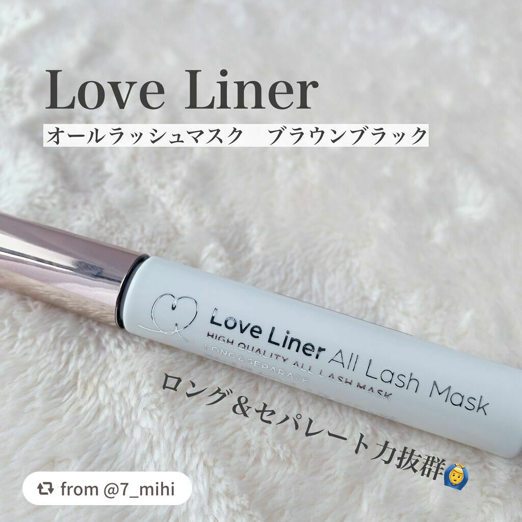ラブ・ライナー オールラッシュマスク/ラブ・ライナー/マスカラを使ったクチコミ(1枚目)