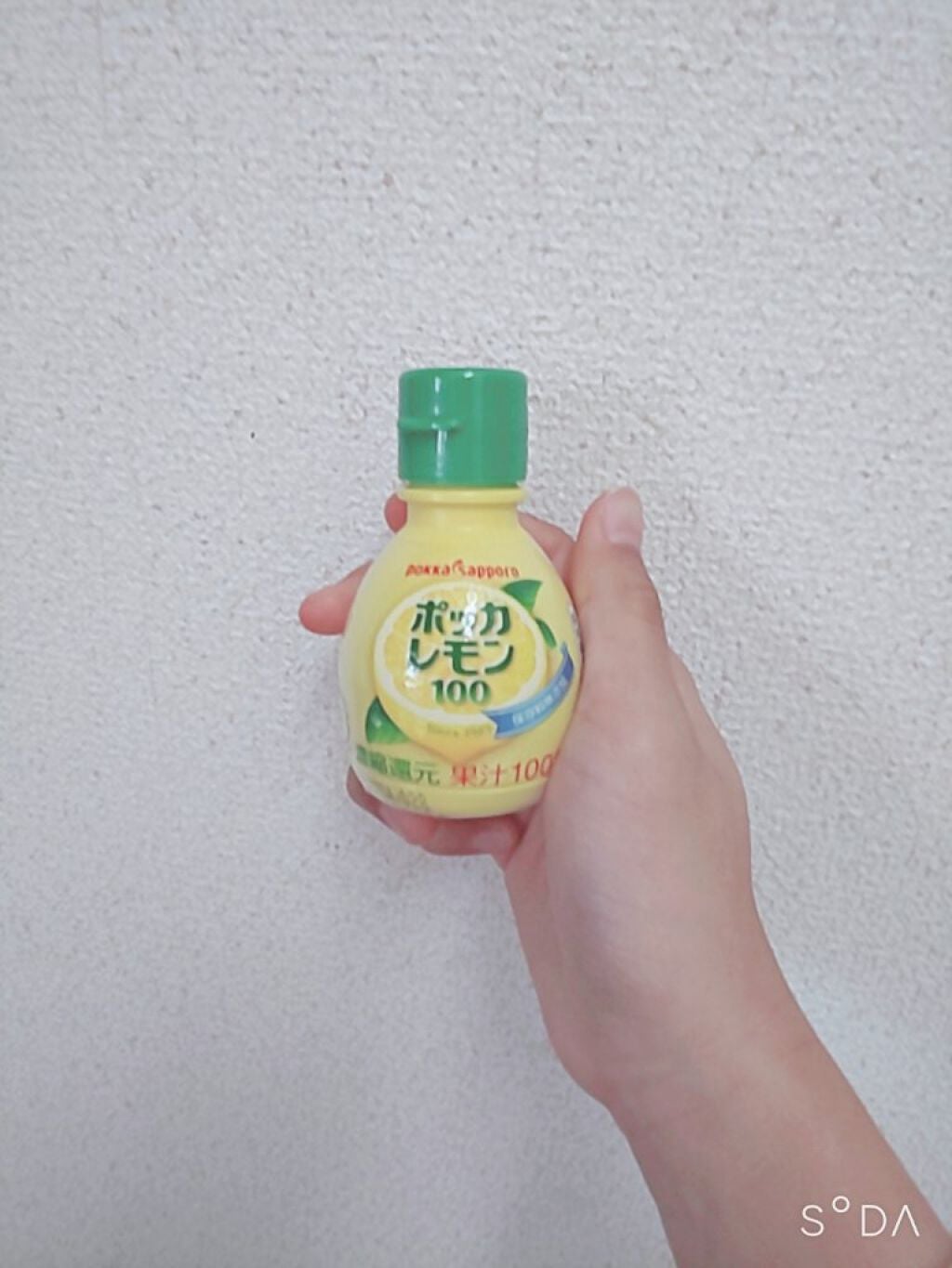 ポッカレモン100/Pokka Sapporo (ポッカサッポロ)/食品を使ったクチコミ(2枚目)