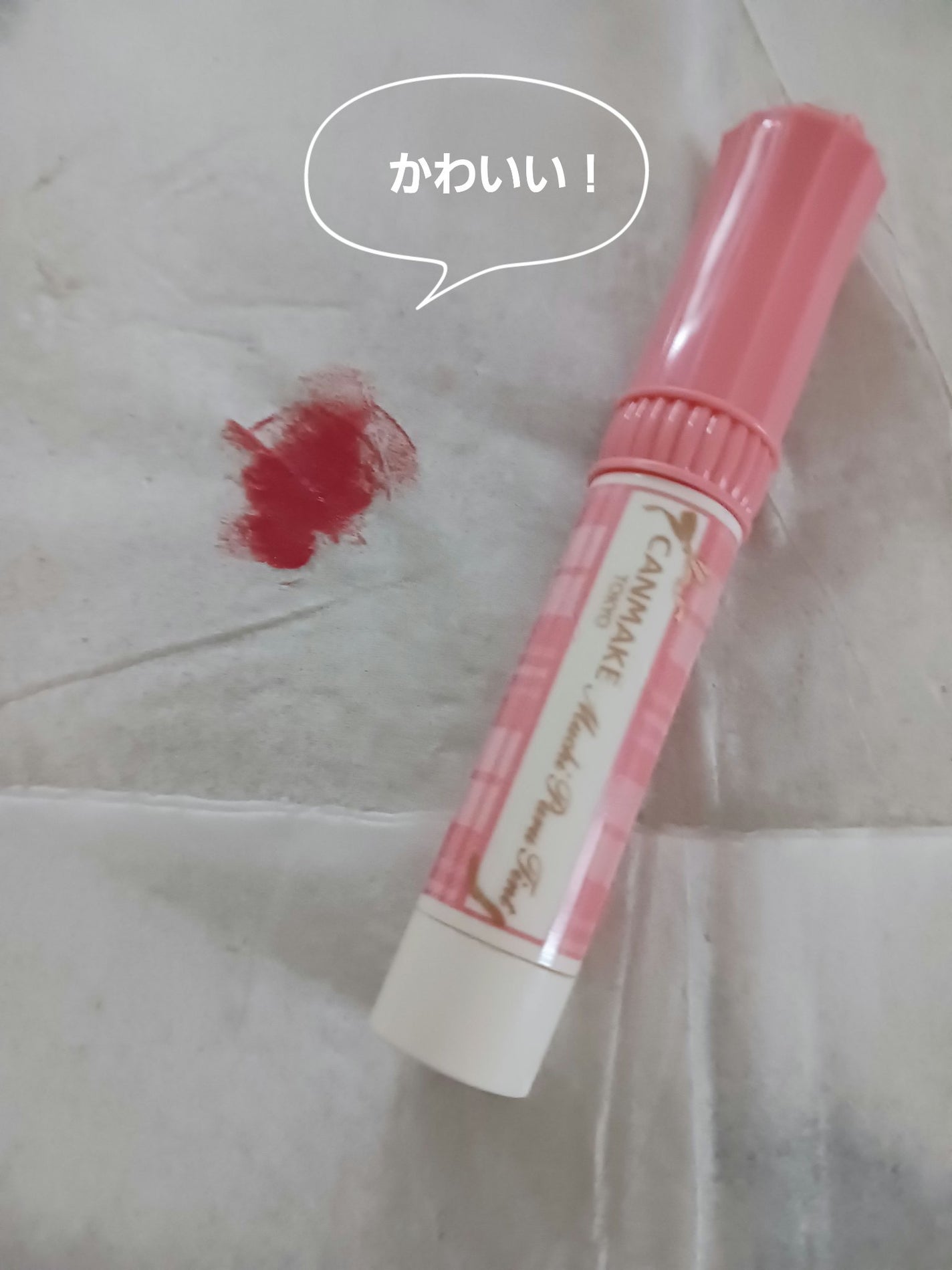 twinkle_beauty_dwvy on LIPS 「#動画で魅せる一軍コスメ..」(2枚目)