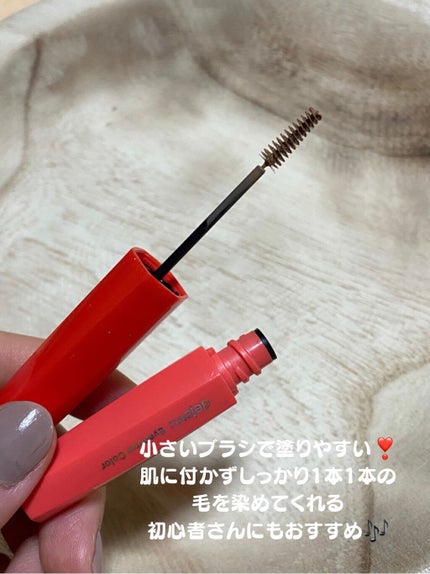 フィルム眉カラー/デジャヴュ/眉マスカラを使ったクチコミ(2枚目)