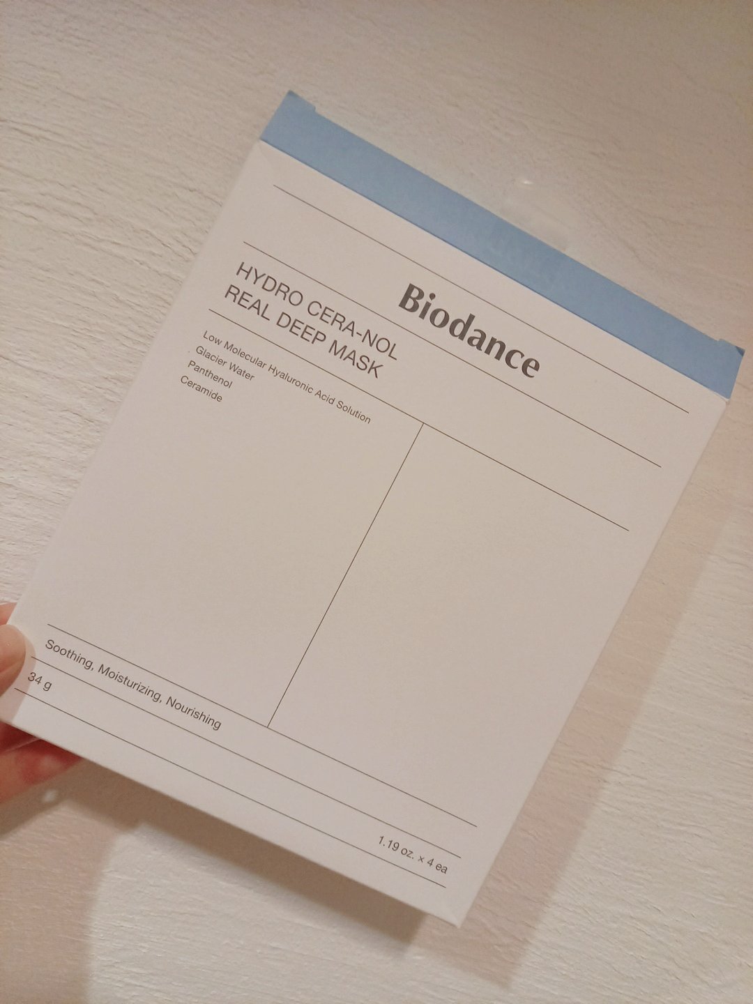 ハイドロセラノールリアルディープマスク/Biodance/シートマスク・パックを使ったクチコミ（2枚目）