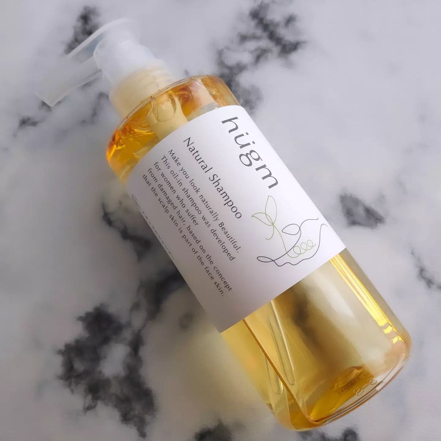 hugmナチュラルシャンプー/hugm/市販シャンプーを使ったクチコミ（1枚目）