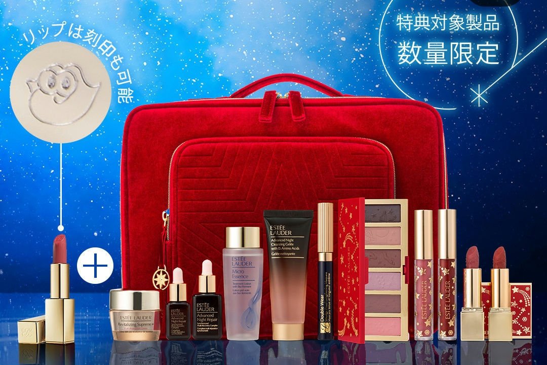 ピュア カラー リップスティック/ESTEE LAUDER/口紅を使ったクチコミ（2枚目）