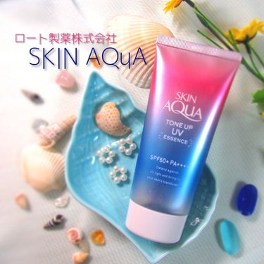 ロート製薬株式会社
スキンアクア トーンアップUVエッセンスa　ラベンダー
SPF50 +　PA++++
〈特徴〉
・UVカットとカラーコントロールを同時に！
・微細パールin
・石鹸で落とせる
・顔・