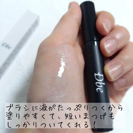 眉毛美容液/Dbe/まつげ美容液を使ったクチコミ(3枚目)