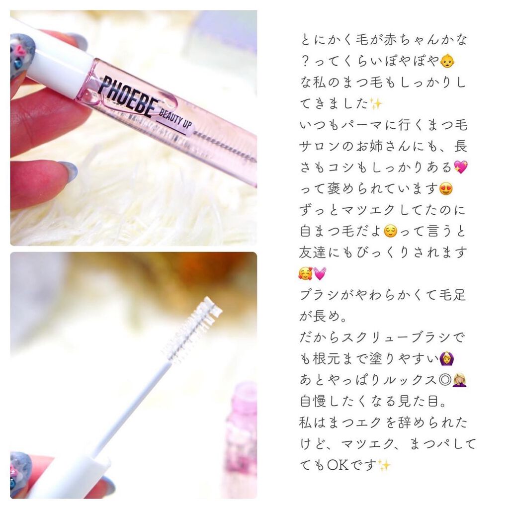 クリーミータッチライナー/キャンメイク/ジェルアイライナーを使ったクチコミ(6枚目)