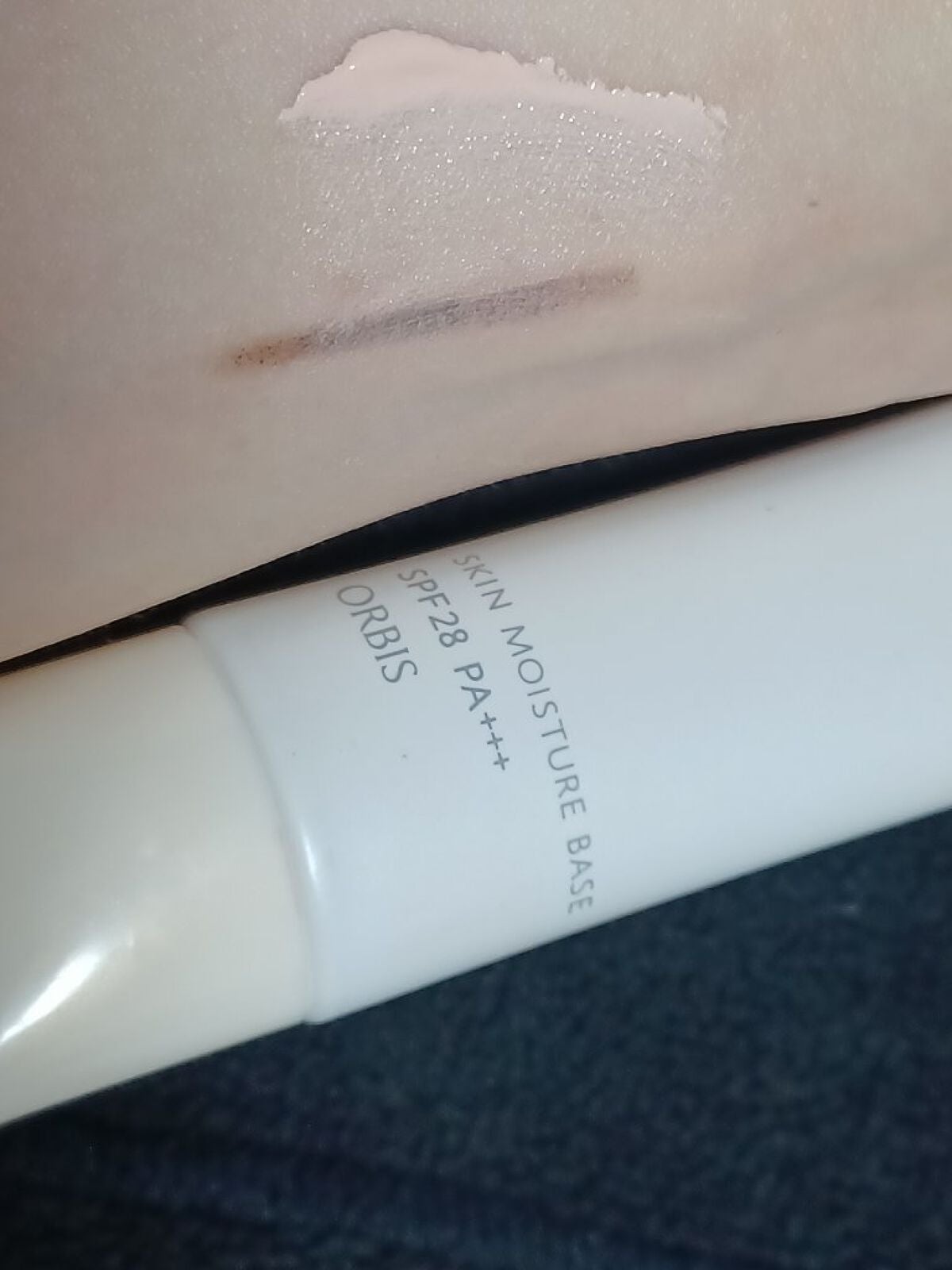 スキンモイスチャーベース/オルビス/化粧下地を使ったクチコミ(7枚目)