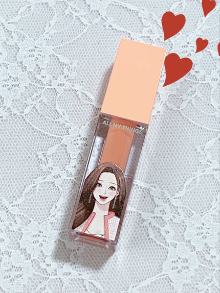 オールマイシングス トゥルービューティ キス リッププランパー/all my things/リッププランパーを使ったクチコミ(3枚目)