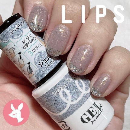 BRG ジェルネイル/DAISO/ジェルネイルを使ったクチコミ(1枚目)