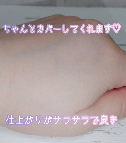 ポア スムージング プライマー/ANNA SUI/化粧下地を使ったクチコミ(5枚目)