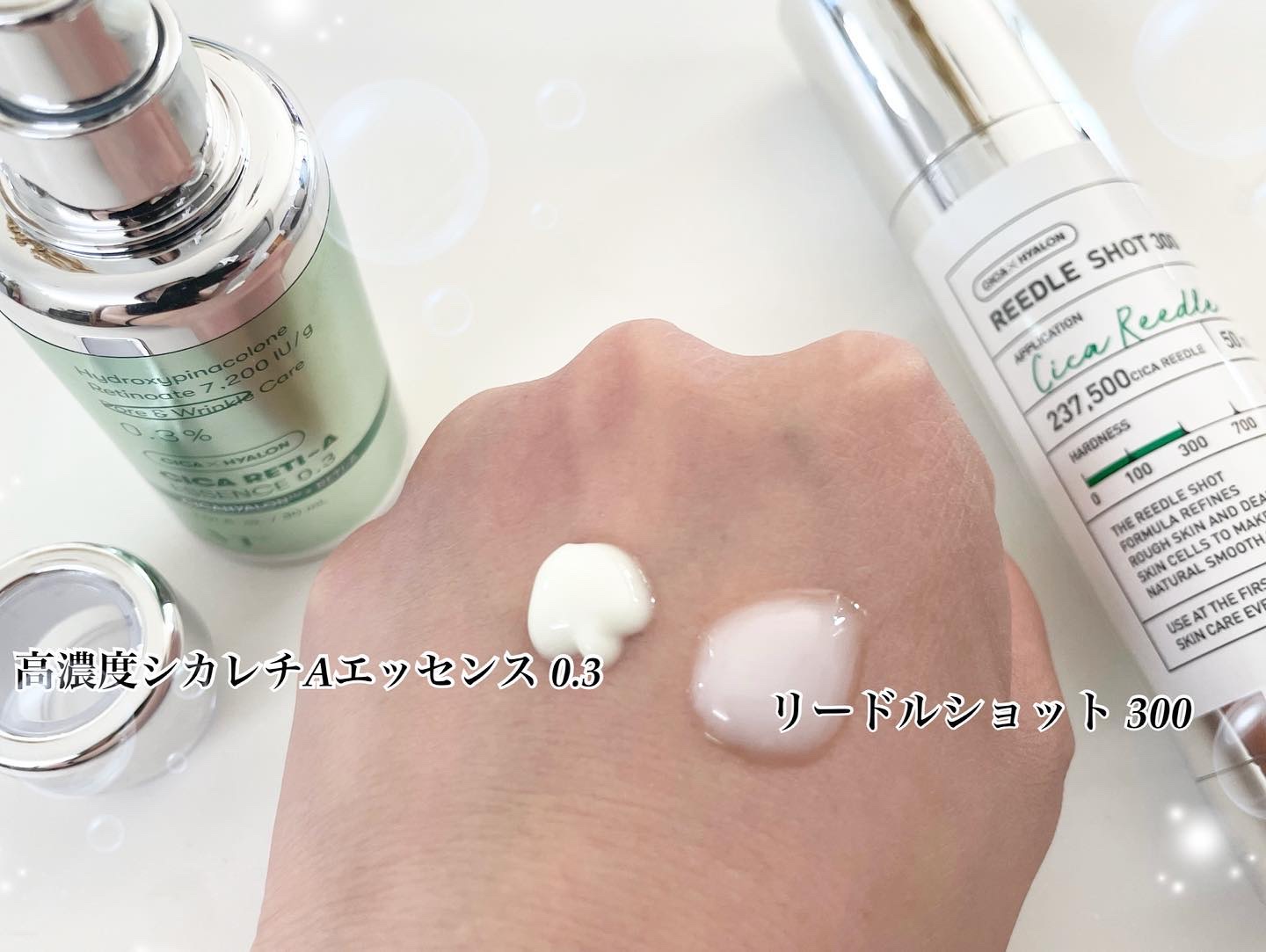 CICA デイリースージングマスク/VT/シートマスク・パックを使ったクチコミ（2枚目）