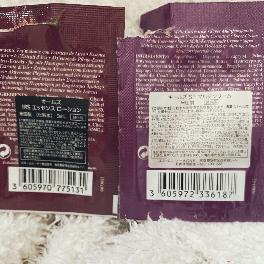 キールズ IRS エッセンス ローション/Kiehl's/化粧水を使ったクチコミ（2枚目）