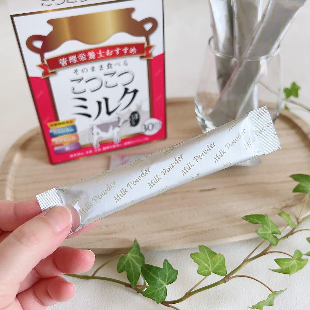 みちねえ フォロバ on LIPS 「・・カルシウム不足気になりませんか?管理栄養士さんオススメの栄..」(5枚目)