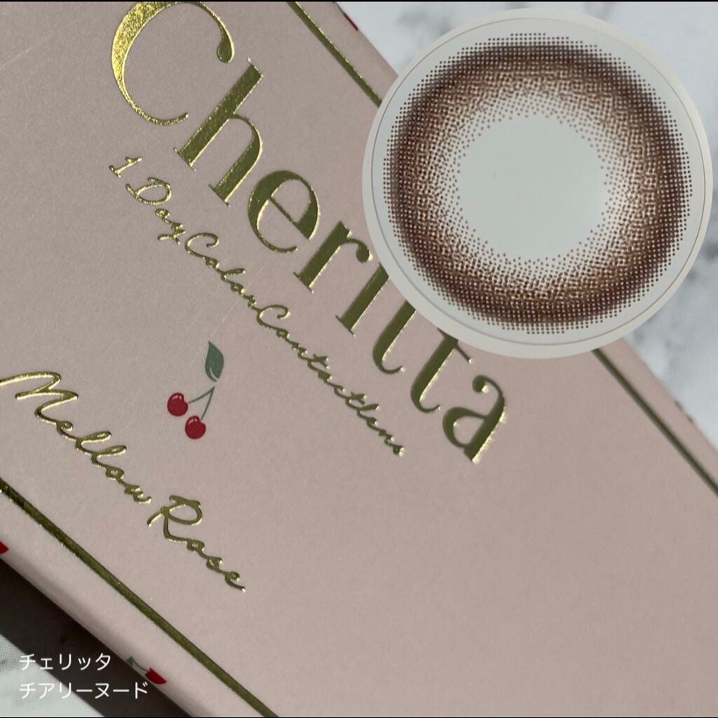 クイックラッシュカーラー/キャンメイク/マスカラ下地を使ったクチコミ(6枚目)