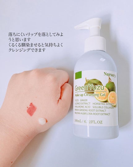 を使ったクチコミ(3枚目)