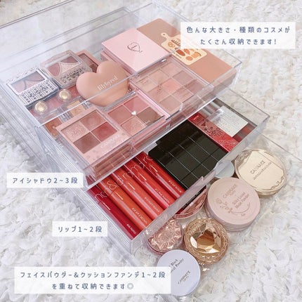 重なるアクリルケース2段引出・大/無印良品/その他化粧小物を使ったクチコミ(4枚目)