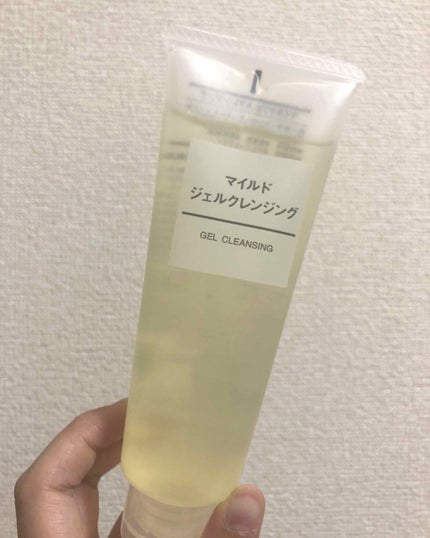 マイルドジェルクレンジング/無印良品/クレンジングジェルを使ったクチコミ(1枚目)
