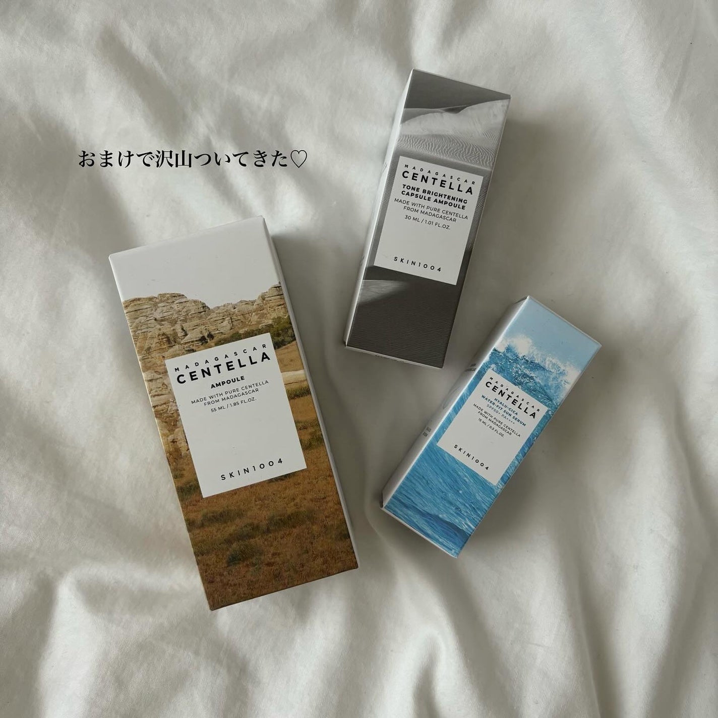 センテラ アンプル/SKIN1004/美容液を使ったクチコミ(2枚目)