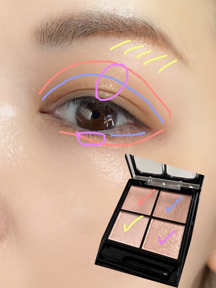 ケイト ポッピングシルエットシャドウ/KATE/アイシャドウパレットを使ったクチコミ(3枚目)