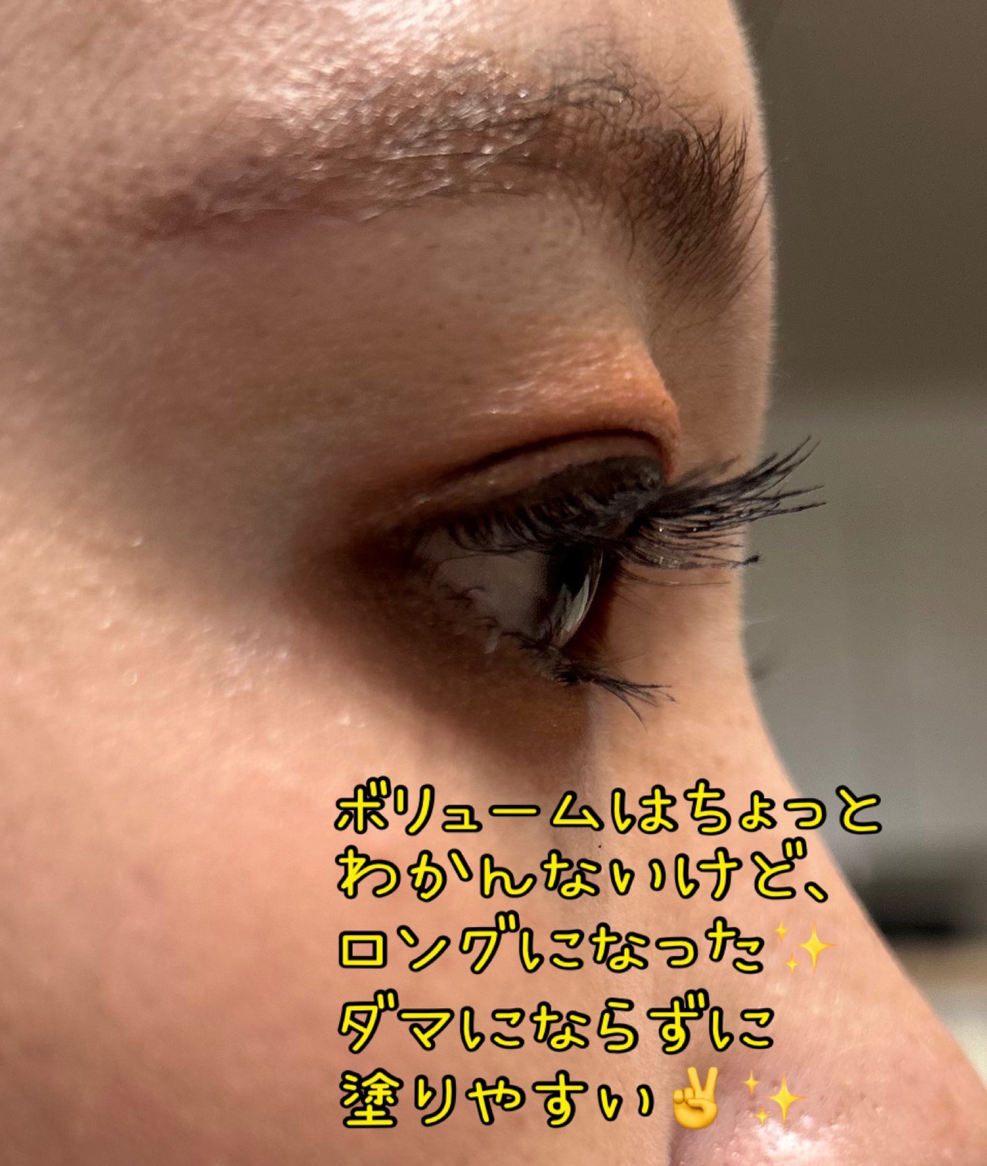 ケイト ラッシュバースト/KATE/マスカラを使ったクチコミ(3枚目)