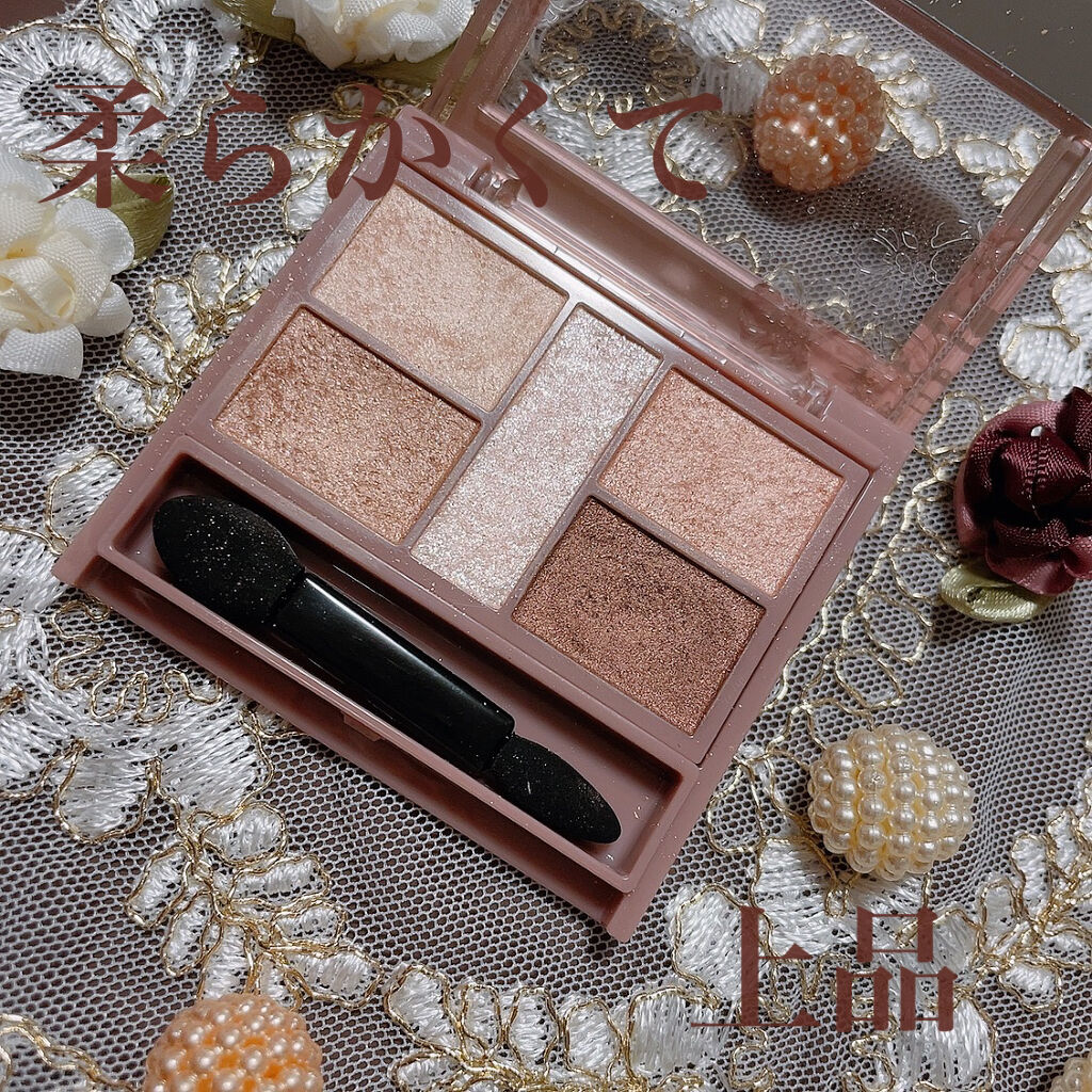 パーフェクトスタイリストアイズ/キャンメイク/アイシャドウパレットを使ったクチコミ（1枚目）