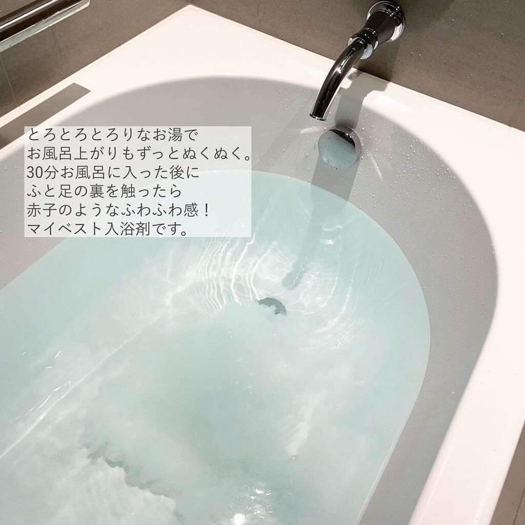 めぐり美肌/TSUDA SETSUKO/その他を使ったクチコミ(3枚目)