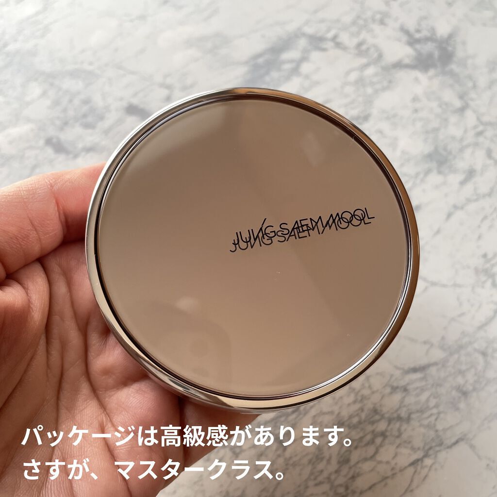 ジョンセンムル　マスタークラス　クッションファンデ　本体➕レフィル 国内発送本体＋詰め替えリフィル JUNGSAEMMOOL