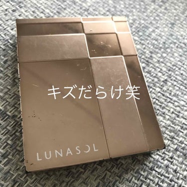 セレクション・ドゥ・ショコラアイズ 01 Chocolat Blanc/LUNASOL/アイシャドウパレットを使ったクチコミ（2枚目）