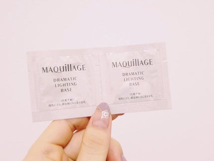 試してみた】ドラマティックライティングベース マキアージュの 試してみた】ドラマティックライティングベース マキアージュの