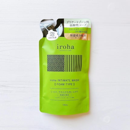 イロハ インティメートウォッシュ フォームタイプ  ベルガモットとビターオレンジの香り/iroha INTIMATE CARE/デリケートゾーンケアを使ったクチコミ(1枚目)