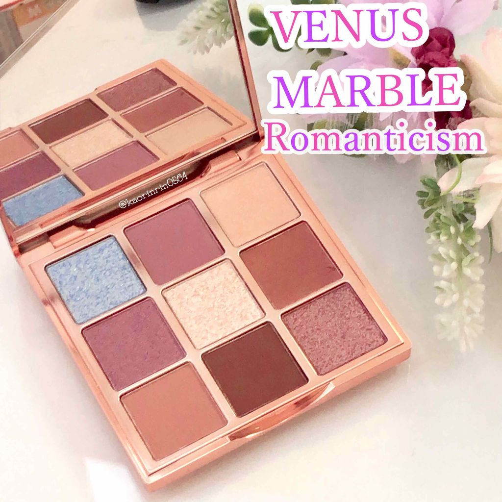 VenusMarble 9色アイシャドウパレット/Venus Marble/アイシャドウパレットを使ったクチコミ(1枚目)