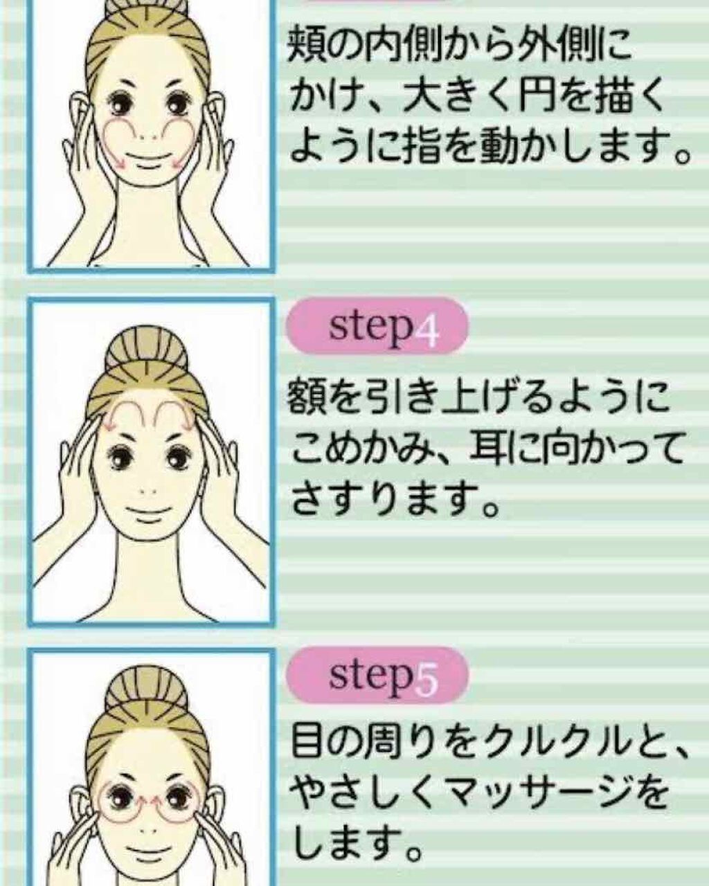 寝ながらメディキュット フルレッグ/メディキュット/着圧ソックス・レギンスを使ったクチコミ(3枚目)