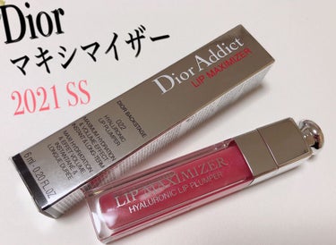 【旧】ディオール アディクト リップ マキシマイザー/Dior/リップグロスを使ったクチコミ（2枚目）