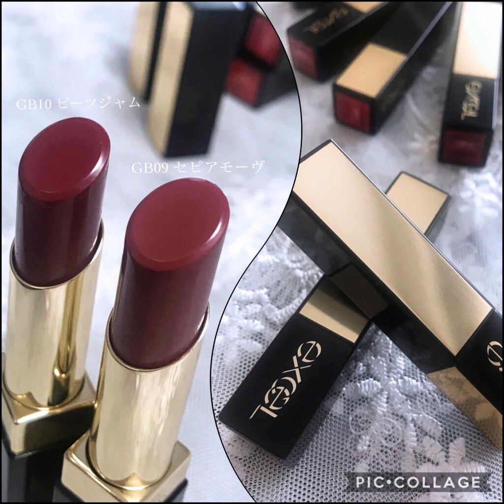 グレイズバームリップ/excel/口紅を使ったクチコミ(8枚目)