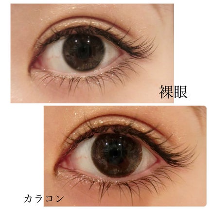 カラコンぴあ/カラコンぴあ/カラーコンタクトレンズを使ったクチコミ(2枚目)