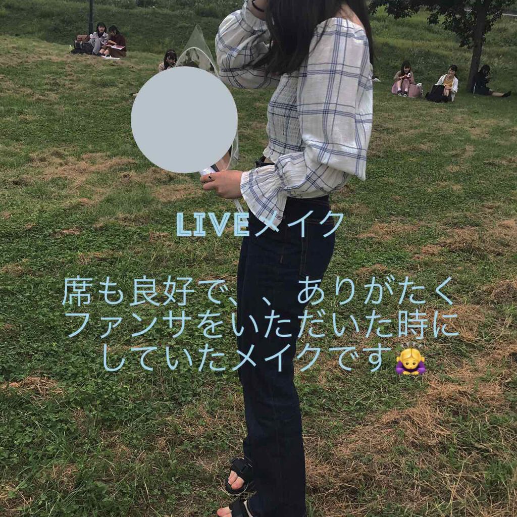 デアリングリィデミュアリップスティック/THREE/口紅を使ったクチコミ（1枚目）