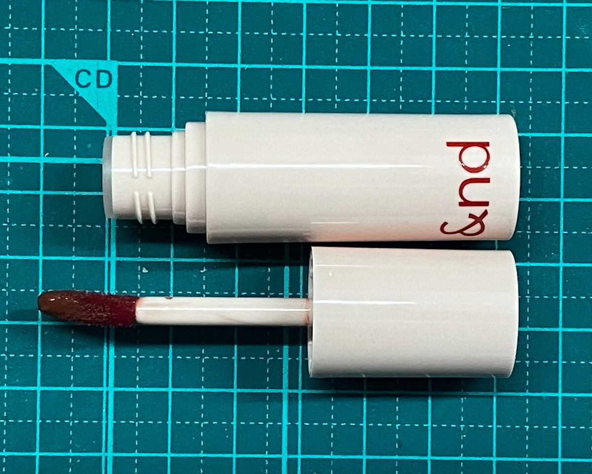 アンドバイロムアンド グラッシーボムティント/&nd by rom&nd/リップティントを使ったクチコミ(2枚目)