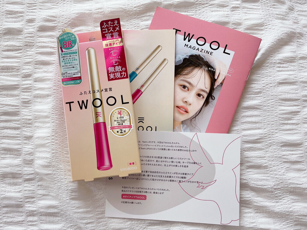 TWOOL ダブルアイリッドグルー/SHOBIDO/二重まぶた用アイテムを使ったクチコミ（1枚目）