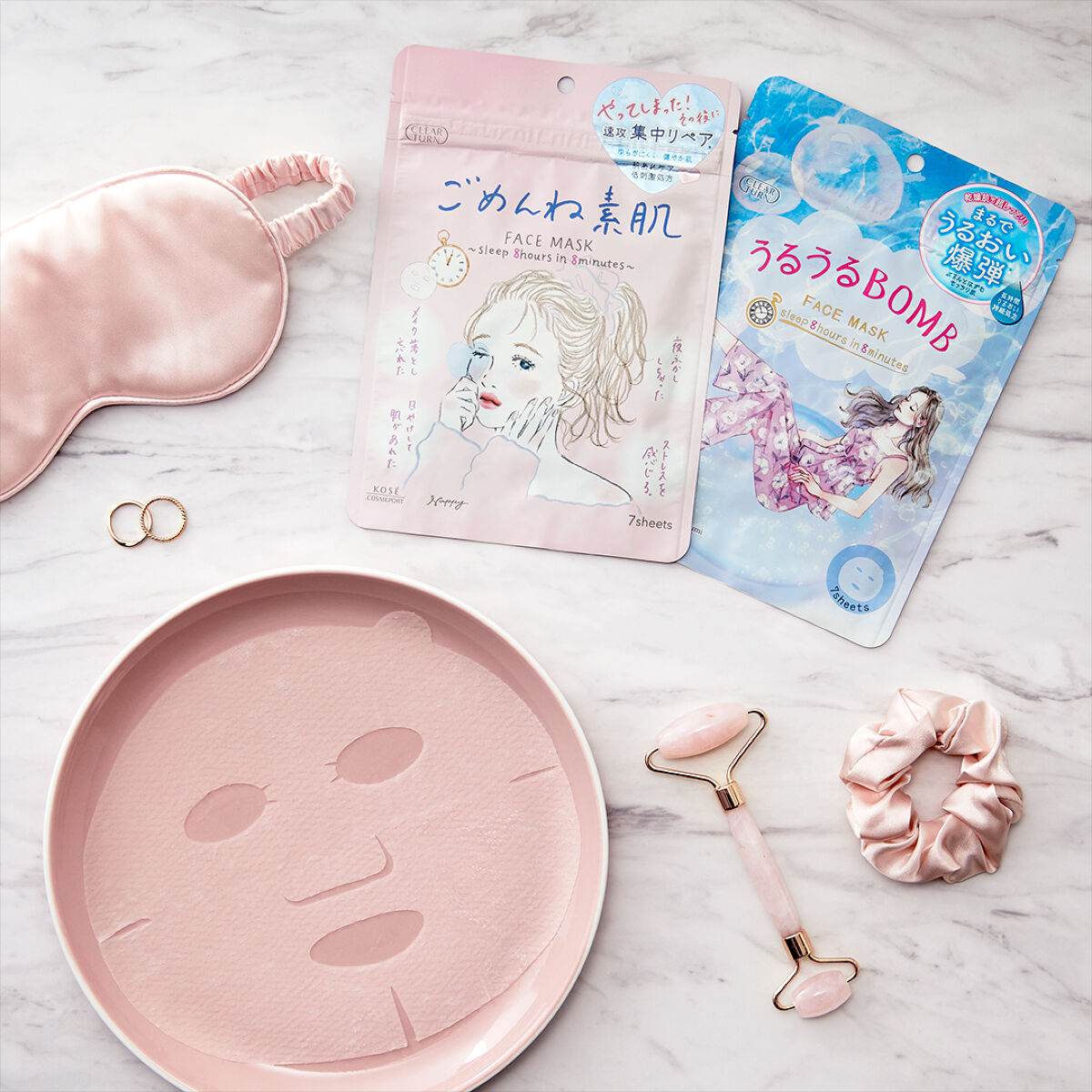 脱！砂漠肌には爆弾マスク！とにかく乾燥で悩む肌にうるおいつづく【クリアターン うるうるBOBMマスク】をプレゼント！（1枚目）