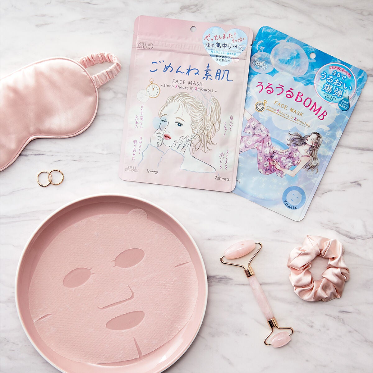 脱!砂漠肌には爆弾マスク!とにかく乾燥で悩む肌にうるおいつづく【クリアターン うるうるBOBMマスク】をプレゼント!(1枚目)