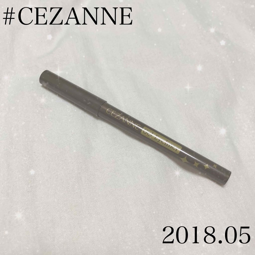 ジェルアイライナー/CEZANNE/ジェルアイライナーを使ったクチコミ（1枚目）