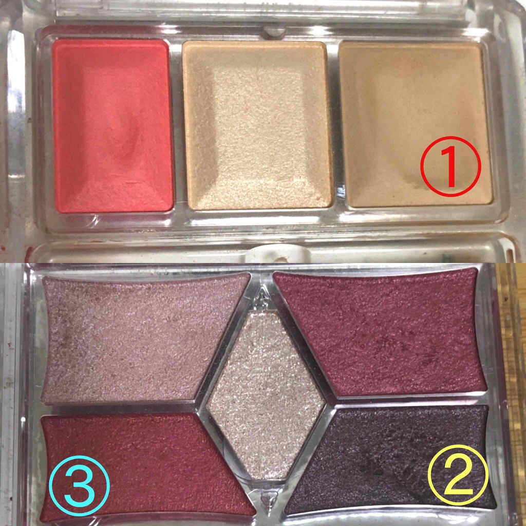 スマッジプルーフ アイシャドーベース/NARS/アイシャドウベースを使ったクチコミ(3枚目)