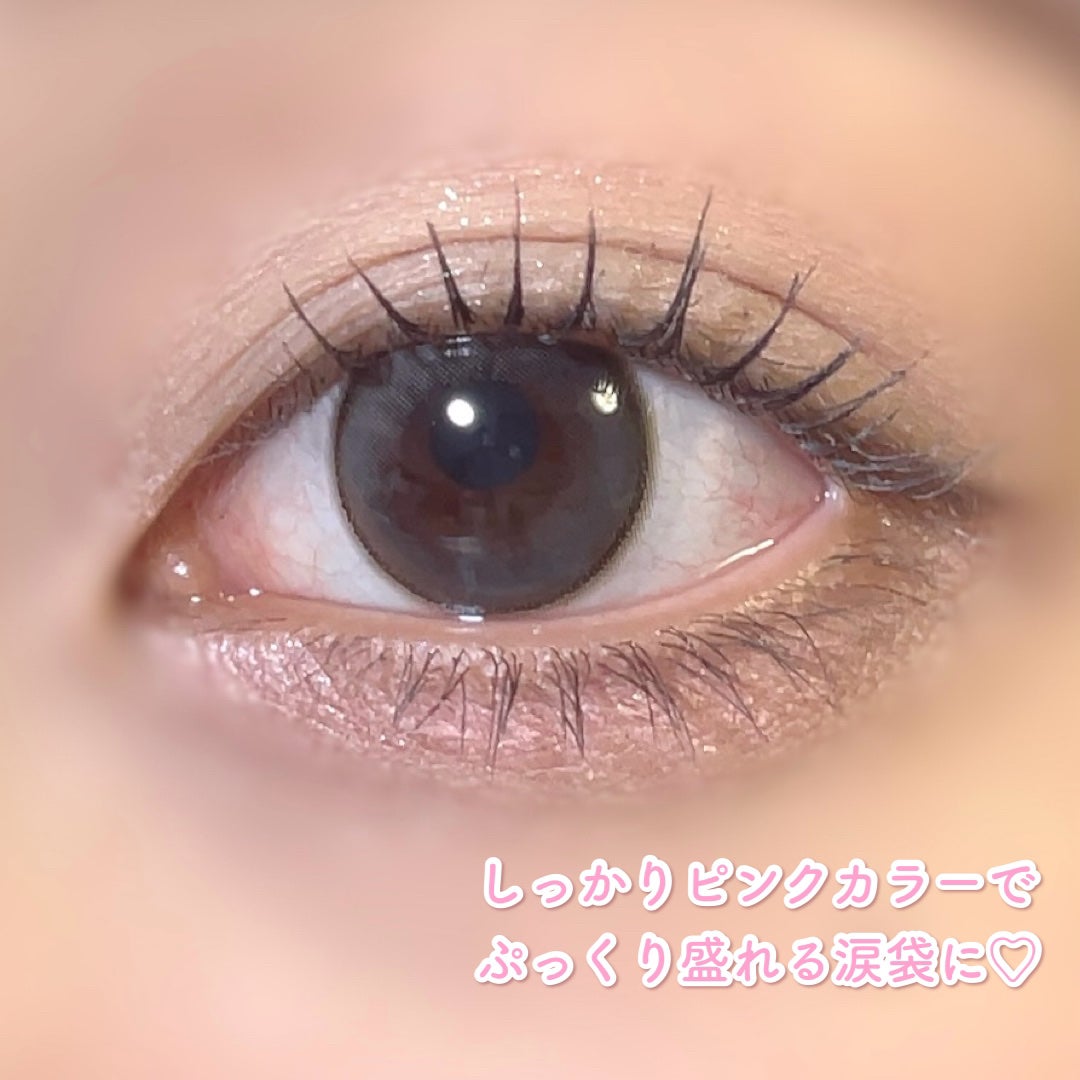 オールインワン涙袋メーカー/Colorgram/ペンシルアイライナーを使ったクチコミ(5枚目)